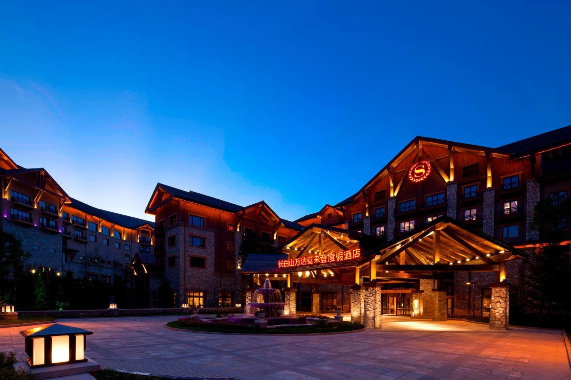 Sheraton Changbaishan Resort Fusong Extérieur photo